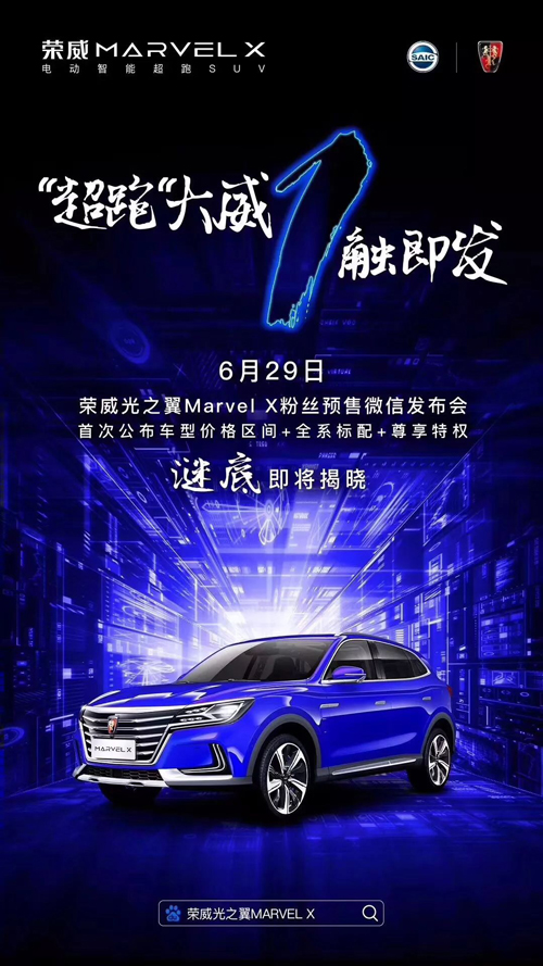 上汽又出猛料 建中國(guó)首個(gè)汽車(chē)人工智能實(shí)驗(yàn)室